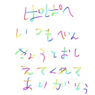 Kojika🌊
