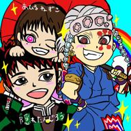 🖤隠れ肥満♥️🌻