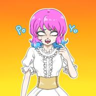 ⛱⛱ぽよ