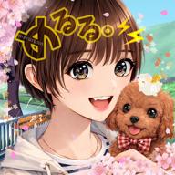 ⚡️🐏めるる。🐏⚡️