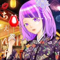 Chens-ちぇんす-💄💋
