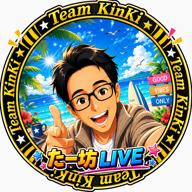 🎏たー坊🥳Team kinki