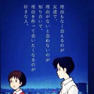 🐶グランマM🔮