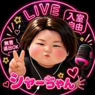 シャーちゃん🐱