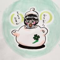 麦茶は急須で🍵中四国