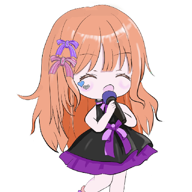 Kaede