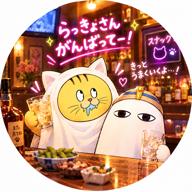 はち🐱⚡️