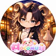 もこみゅ！
