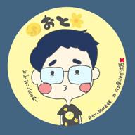 🌕おと🌼