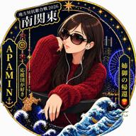 🕶APAMIN🍟