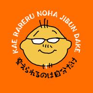 QP✧︎じゅん【🍓感謝】