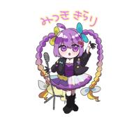 海月きらり🪼🦐
