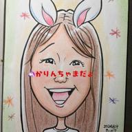 🦄かりんちゃまだょ🚰
