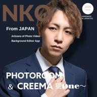 猫One〜🐾みんなありがとう💕