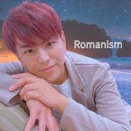 高瀬ろまん💉❌