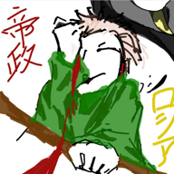 聖ヒラタ大聖堂