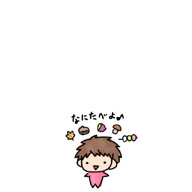 むーちゃん
