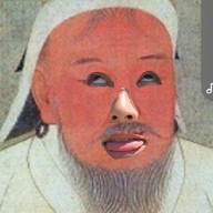 チンギスハン