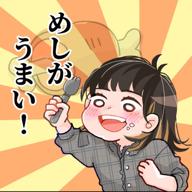 💙かんかん🔔