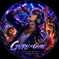 🌀Guru×Guru🌀