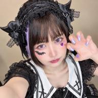 MITSUKI