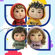 🪶Yuuji🪶多忙中