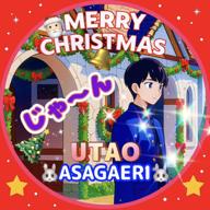 🐰ASAGAERI🐰じゃ〜ん