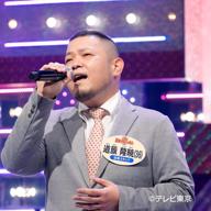 🎶🎙️たか坊🎙️🎶