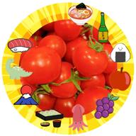 tomato🍅北信越代表