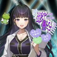 七瀬ゆず