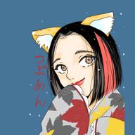 つぶあん🦊