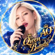 🌎AO..🌹決勝25日13時〜