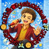 🧚SHOHEI3🌞九州沖縄♨️
