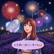 🎡奏音🎼夏歌応援感謝🥰❤️