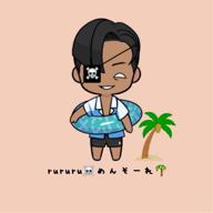 rururu☠️めんそーれ🏝️