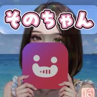 🪂⑯そのこ🍀