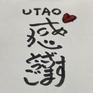 ぱんだジロー🍀