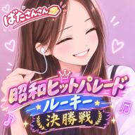 ばたさんさん🧈応援感謝💟