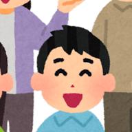 ディーエックス