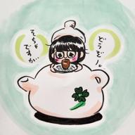 麦茶は急須で🍵