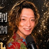 喉🆖オケオケオッケー👌