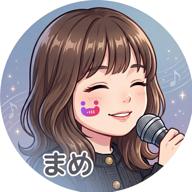 🥜まめ🥜