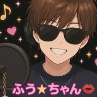 タッキー💋