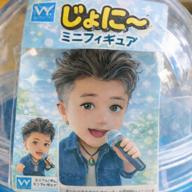 じょに~pierrotᔦꙬᔨ