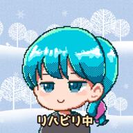 ゆうこんぱ🌑💘