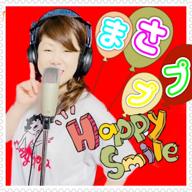 🧸まさププ　散々オールスターズ