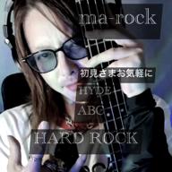 まーろっく☠️ma-rock