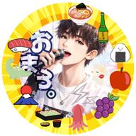 🐾おまろ。☝️ 北信越代表🍎
