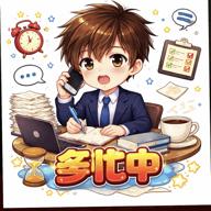 🪶Yuuji🪶多忙中