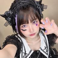 MITSUKI